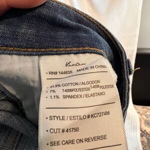 KanCan Dark Blue Men's Jeans